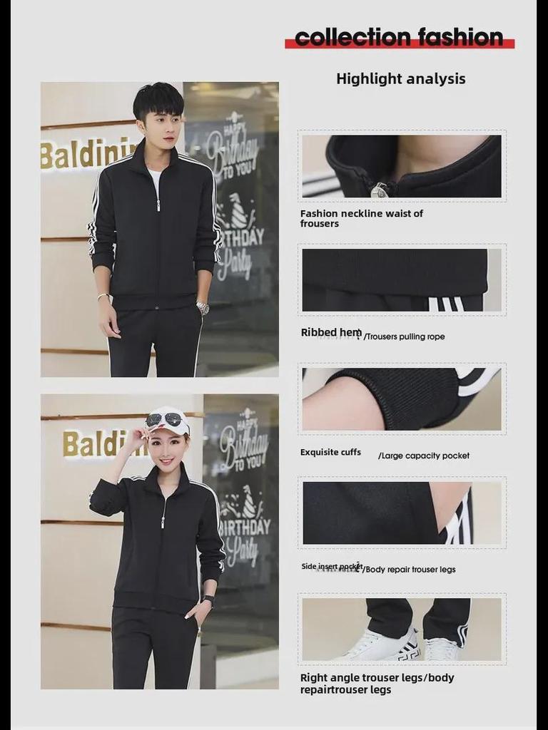 Мужские спортивные костюмы, женская спортивная одежда на весну/осень, повседневные комплекты из двух предметов для пар, подходящая экипировка для бега, групповая одежда