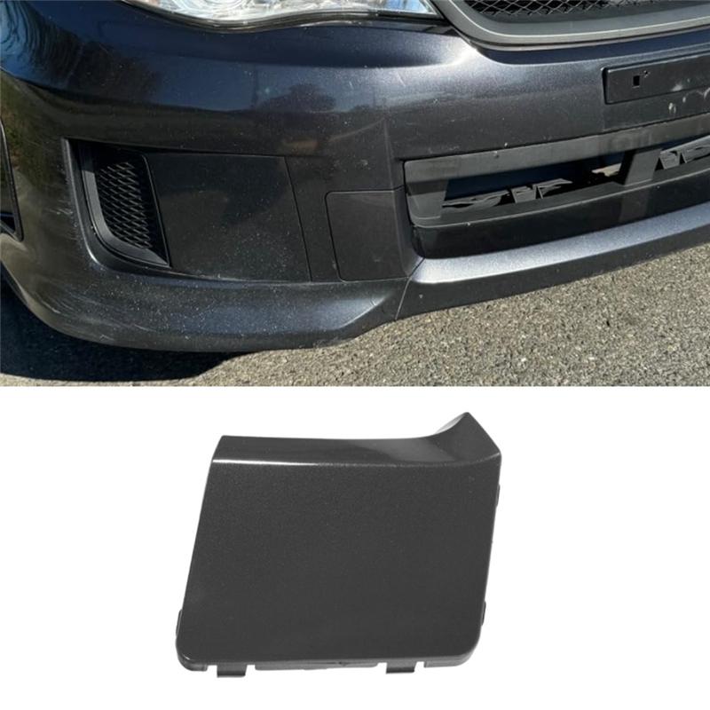 Front Bumper Tow Hook Cover Cap 57731FG330 For Subaru Impreza 2010-2014 WRX 2012-2014 WRX STI 2013-2014-A87Q