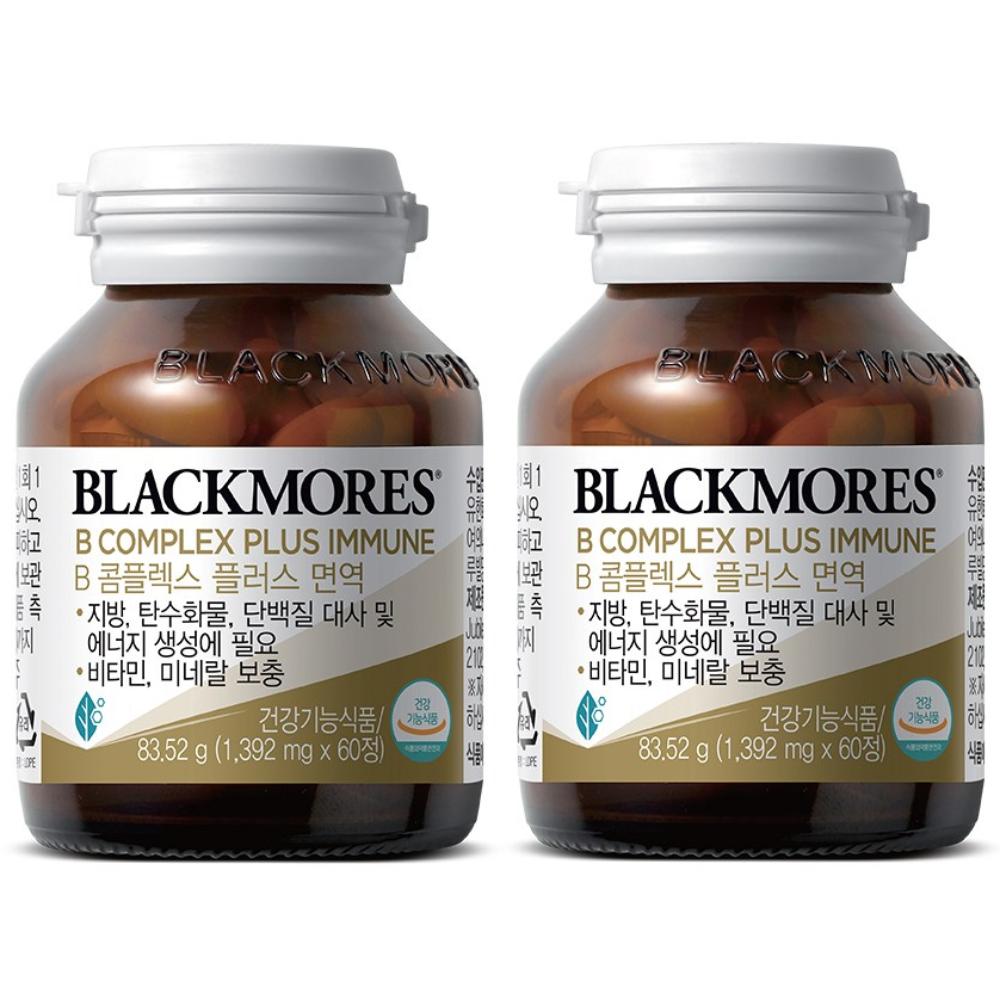 Blackmores Vitamin B Complex 83.52g 60 Tablets 2 pcs