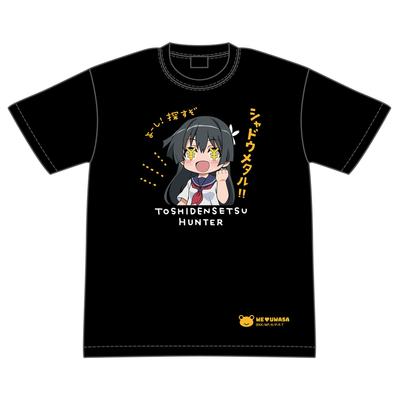 Groove Garage A Certain Scientific Railgun T Городской Легендарный Охотник Сатен Футболка M Черный