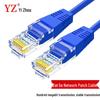 Патч-корд YZ Cat5e RJ45 Ethernet