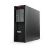 Lenovo Графическая рабочая станция ThinkStation P520 (Китайская версия)