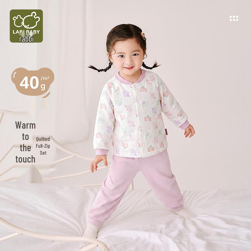 Теплый стеганый пижамный комплект Labi Kids