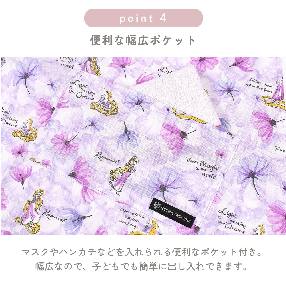 КРАСОЧНЫЙ КОНФЕТНЫЙ СТИЛЬ Disney Back Cross Фартук для девочек Просто наденьте Back Cross Треугольный слинг Комплект Эльза FROZEN Принцесса Эльза N7908910 Детский