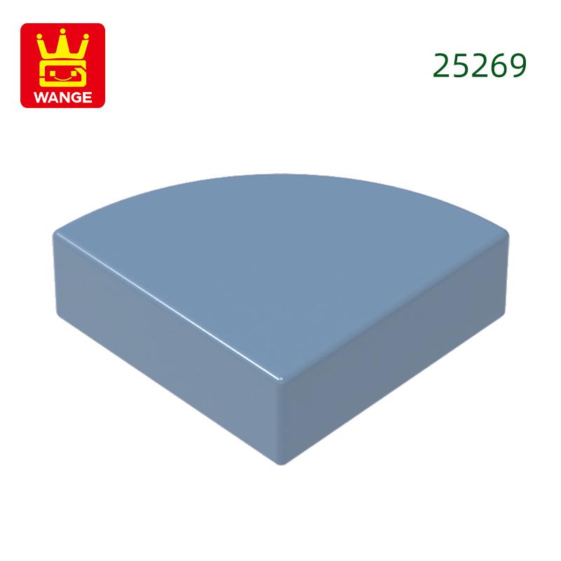 884 шт./Лот 25269 Плитка Круглая 1x1 Четверть Блока Moc Hue Аксессуары Совместимые с Кирпичом DIY Детская Игрушка Прочный Ящик