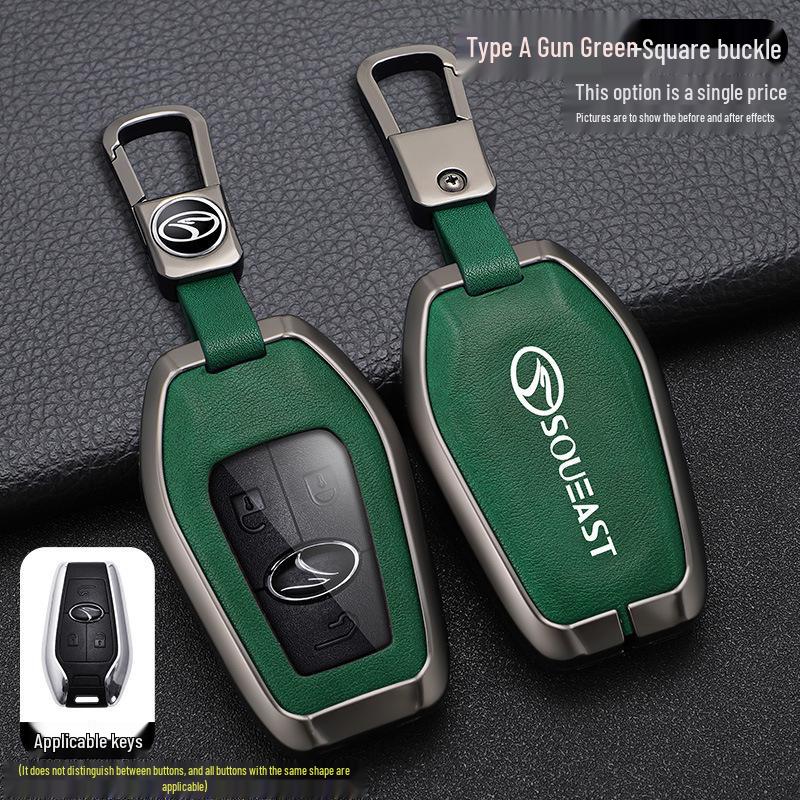Чехол для ключей Southeast DX7 для DX3/DX5/A5 с металлическим корпусом и дизайном с пряжкой для мужчин