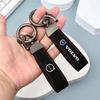 Кожаный брелок для ключей с логотипом автомобиля Аксессуары для интерьера автомобиля Для Rdesign V60 V40 XC90 S60 C30 XC60 V50 V70 S90 Olestar T6