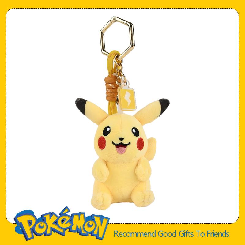 Anime Kawaii Pikachu Keychain Gengar Mew Jigglypuff Mimikyu Stuffed Toy Cute Plush Keyring Doll Pendant Gift