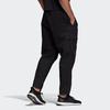 adidas Брюки-карго из саржи мужские, черные FS8973