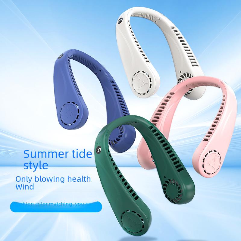 Складной вентилятор на шею с зарядкой от USB - безлистный для охлаждения на открытом воздухе