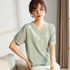 Women's Knitted T-shirt Mom's Summer Outfit Ice Silk Stylish Short Sleeve Summer New V-neck Knitted Top