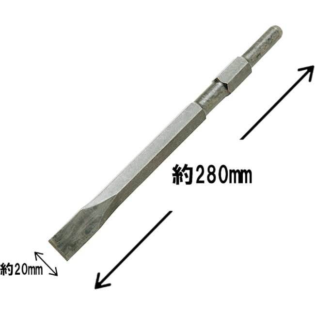 Зубило 17H x 280мм 20мм E-Value
