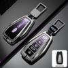 Geely Car Key Cover for Emgrand, Xingyue L, Boyue, Xingrui, Binyue, Bin, Shell, Ruibo, Rui, and Vision X6