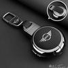 Zinc alloy Car Remote Key Cover Case Shell Protector For BMW MINI COOPER S ONE JCW F54 F55 F56 F57 CLUBMAN COUNTRYMAN Stickers UT1