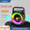 Портативный мини-динамик Bluetooth с разноцветной подсветкой