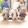 Cuddly Bear Sweet Plush Pendant Keychain Ideal For Stylish Backpack Decorations In Gray White Brown