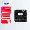 Профессиональный принтер этикеток Brother PT-D610BT