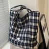 Fashion and Literary Big Bag Women's New Lazy Style Plaid Daily Commuting Simple and Versatile Shoulder Bag