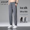 Мужские повседневные брюки JEEP SPIRIT из ледяного шелка с быстрым высыханием