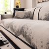 Chenille Sofa Cover Sofa Towel Universal Solid Sofa Mat Pad Armrest Anti-slip Living Room Couch Slipcover All Season