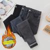 Women's High-Waist Elastic Skinny Jeans, Small Size, Thickened Velvet, All-Match Pencil Pants