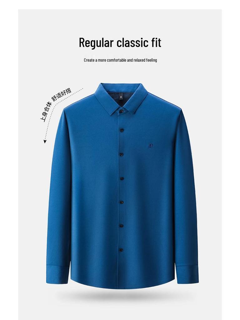 Мужская рубашка Pierre Cardin с длинным рукавом из шелка-тусса (mulberry silk) - Не требует глажки, С начесом, Высококачественный business casual для осени/зимы