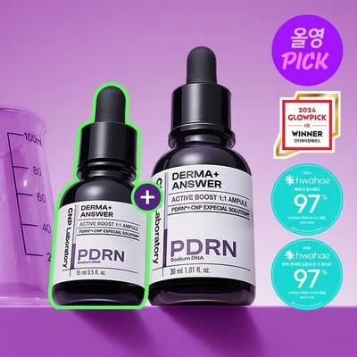 CNP Derma+ Answer Active Boost 1:Набор из 1 ампулы 30 мл (+15мл)