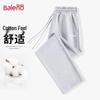 Baleno Men's Autumn Letter Print Casual Pants
