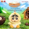 Плюшевая игрушка Крошка Шин-чан Милое Животное Игрушка-сюрприз Подарок Украшение