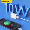 Pinsheng Love Зарядка 2А Подходит для зарядного устройства Apple Phone Tablet Шнур Головка IPad Air Mini USB Зарядная головка