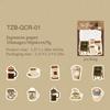 JIAWU Tea Drinking Day Series Vintage Coffee Cake Landscape Material Collage Scrapbooking Sticker Creative Journal Stationery