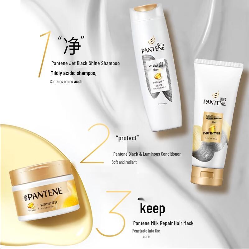 Pantene PRO-V Шампунь 400г