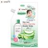 Aloe Vera Ultra Gentle Micellar Water 200 Ml. - Thai Skin Care
