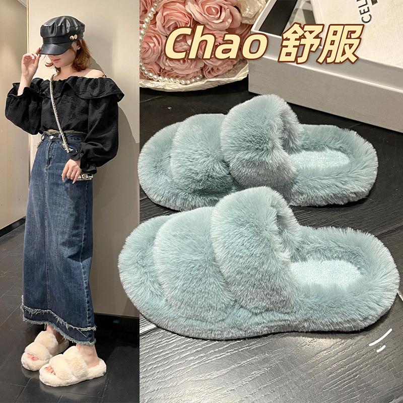 Fashion 2024 New Women's Fashion Winter Home Furry Cross Fluffy Flip Flops