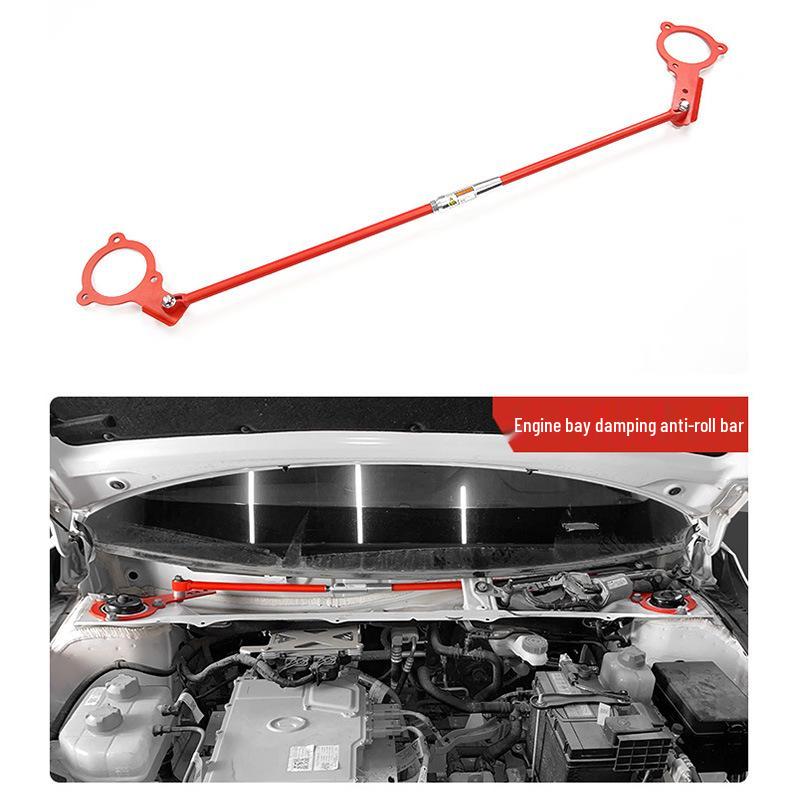 GAC Aion S Anti-Roll Bar: Chassis Reinforcement and Damping Balance Upgrade