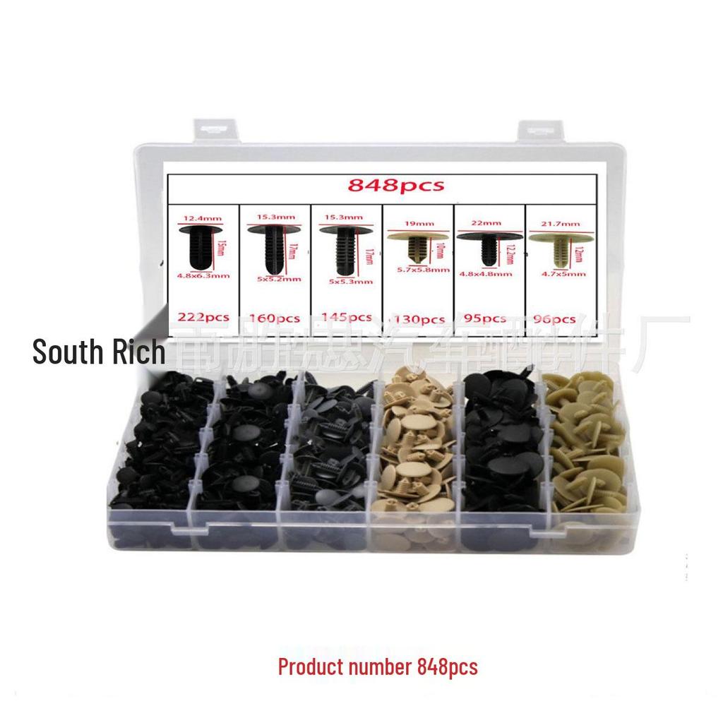 Boxed Set: 120 Snap-in Car Trim Panel Clips for Bumper Guard Installation