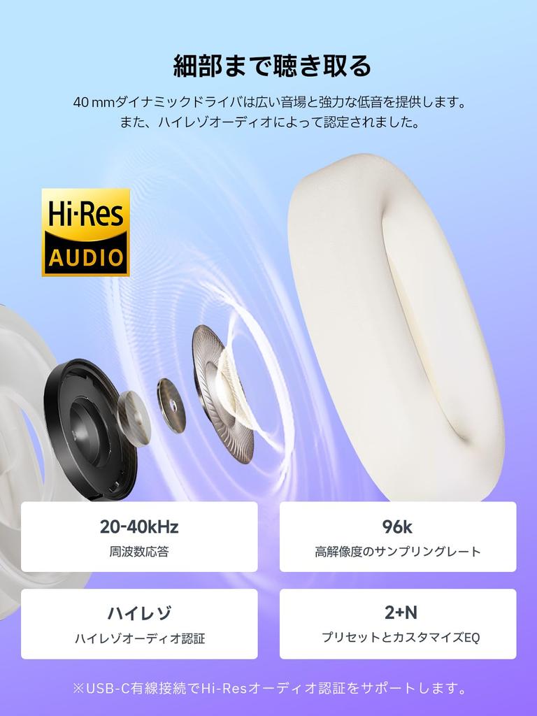 Edifier W800BT Pro Wireless Headphones with Active Noise Cancellation [Bluetooth 5.4, up to 44dB Noise Reduction, Wired Hi-Res Audio, AAC Support],