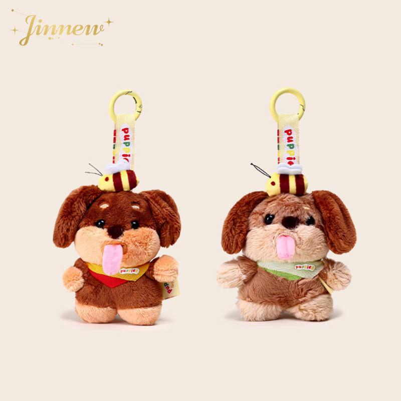 Dog Rolled Dachshund Tongue Bee Design Cute Plush Pendant Keyring Decoration