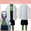 Demon Slayer Kimetsu No Yaiba Sabito Cosplay Costume Kimono Cloak Outfit Fullset