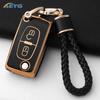 Чехол-накладка из ТПУ для корпуса автомобильного брелока Peugeot Partner Citroen Berlingo C3 Picasso 2009 2010 2011-2016 Аксессуары для брелока