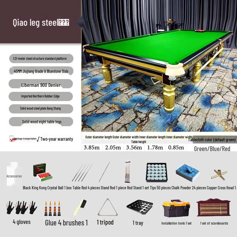 NAIPNI International English Snooker Table