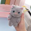 Cartoon Cat Plush Keyring PP Cotton Plush Cat Doll Pendant Plush Cat Keychain  Christmas Gift