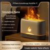 Двухцветная USB-лампа-увлажнитель и диффузор эфирных масел