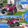 Электромобили 24В для больших детей, Грузовик Power Wheels 24В с пультом дистанционного управления, 3 скорости, Bluetooth, Музыка, Плавный старт, Пружинная подвеска, Светодиодная подсветка,
