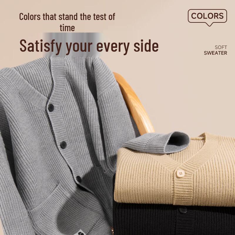 Кардиган унисекс с V-образным вырезом свободного кроя Fingercroxx