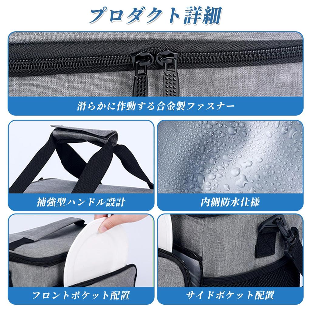 Большой объем 25 л, кулер и портативный для переноски, идеально подходит для спорта, клуба сакуры и многого другого. Ящик, водостойкий,