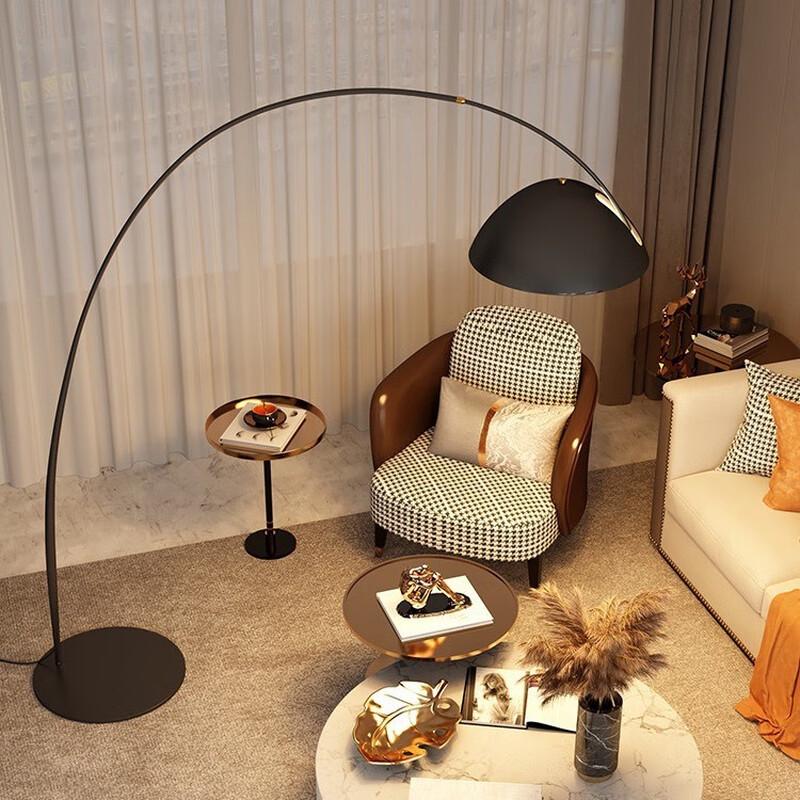 UOSU Ambient Fishing Floor Lamp