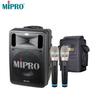 MIPRO MA-505 Портативная беспроводная система громкой связи CN-вилка (адаптер в комплекте)