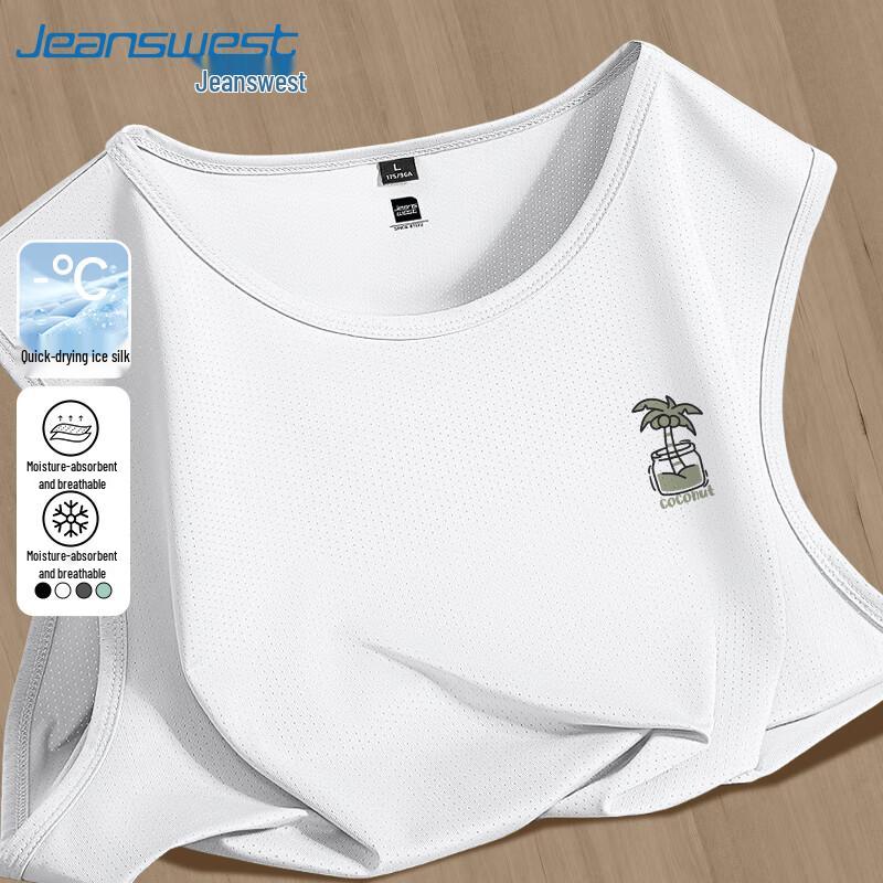 Мужская майка Jeanswest с сеткой из ледяного шелка, быстросохнущая