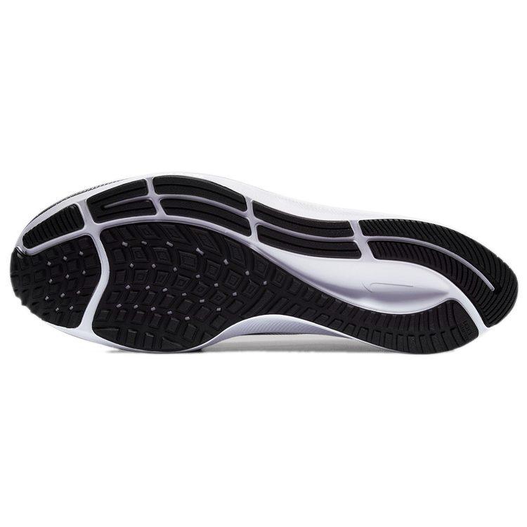 Nike Air Zoom Pegasus 37 Белый Мультиколор Малиновый CZ7864-100
